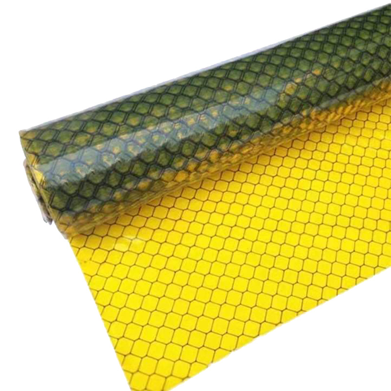 ม่านป้องกัน