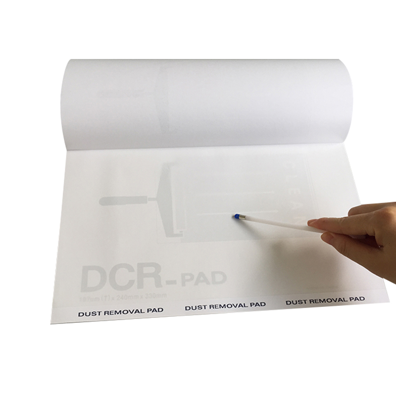 ปากกาเหนียว