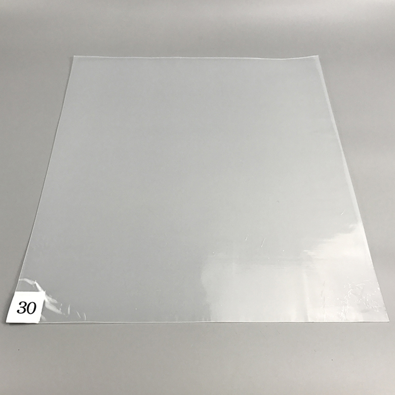 เสื่อเหนียวบาสเกตบอล