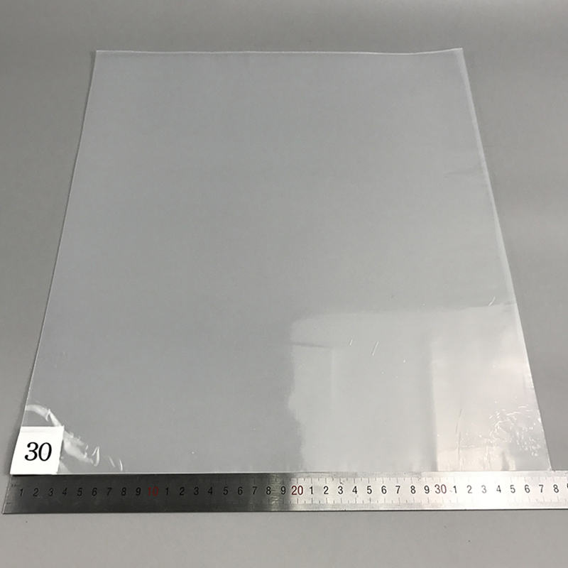 เสื่อเหนียวบาสเกตบอล