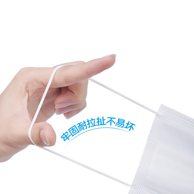 หน้ากากใบหน้า