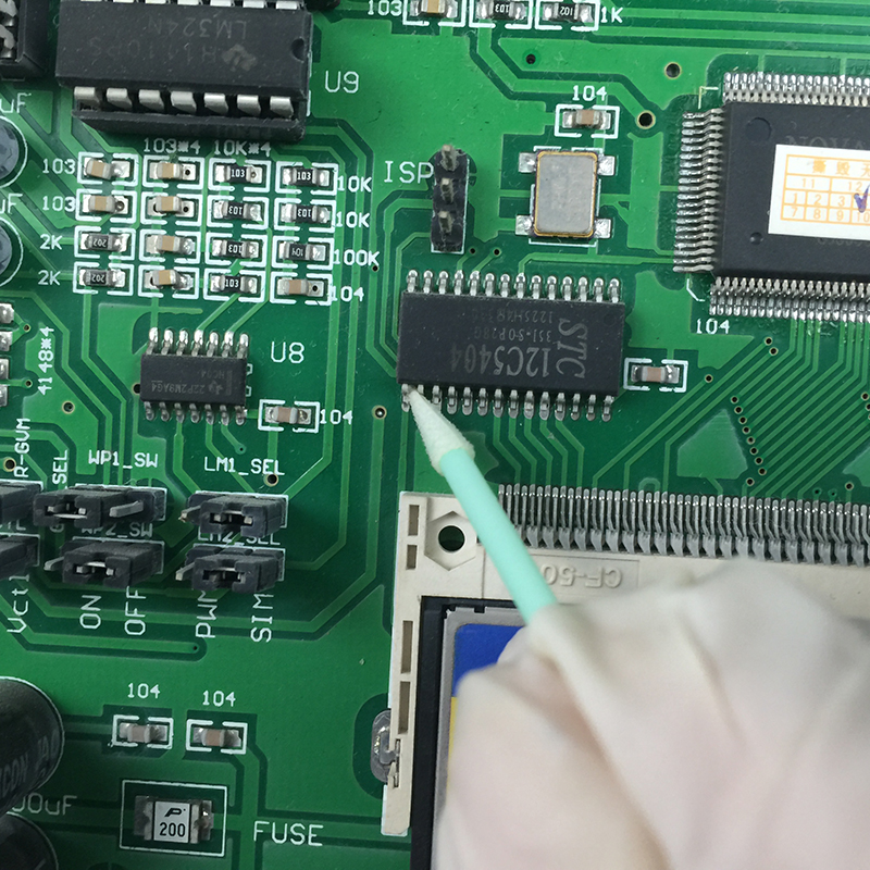 เคล็ดลับปลายโฟม