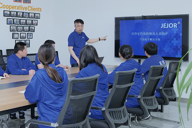 Suzhou Jujie Electron Co. , Ltd.