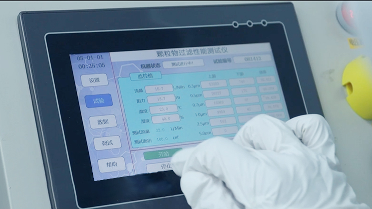 Suzhou Jujie Electron Co. , Ltd.